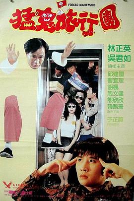 家里的大婶的秘密